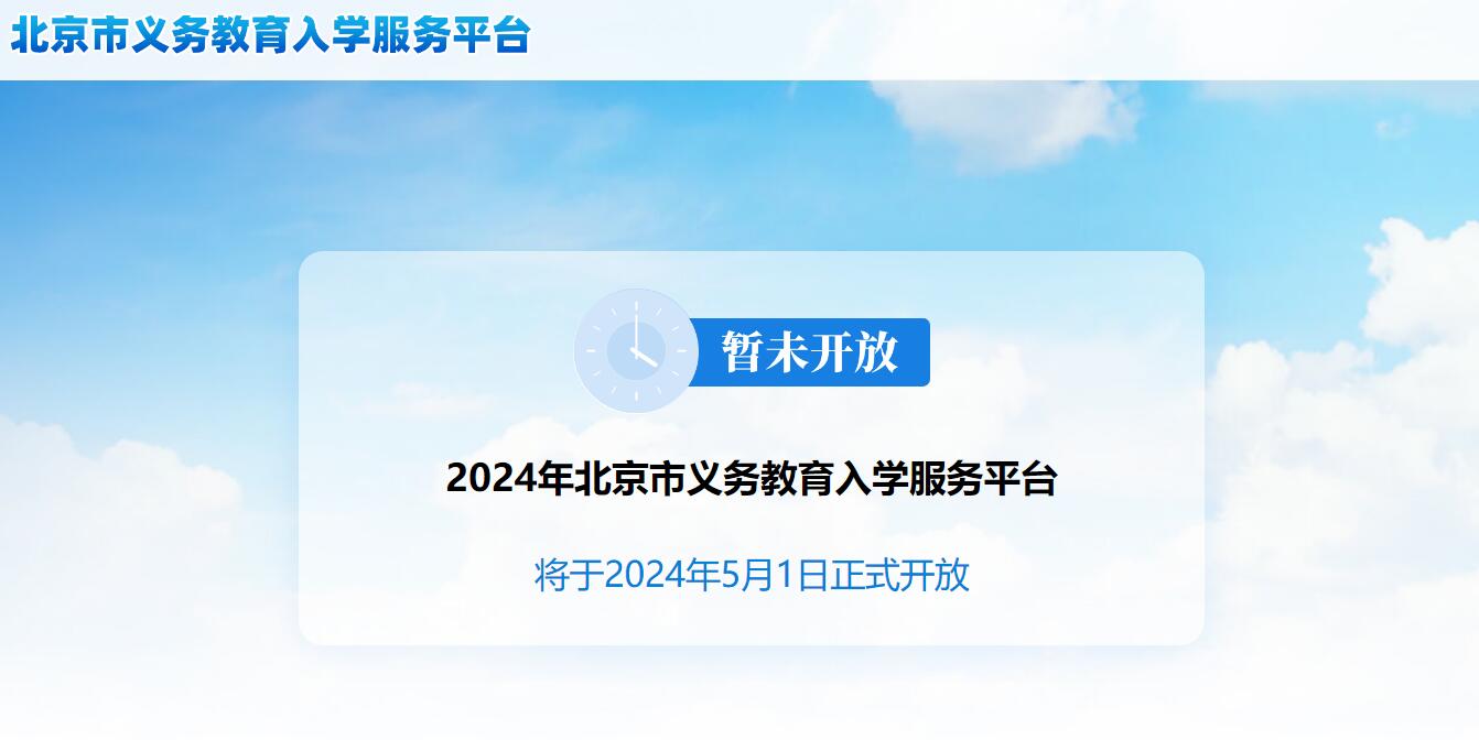 QQ截图20240408003420.jpg