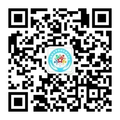 2024年黑龙江省义务教育学校招生入学服务系统