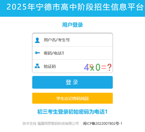 微信图片_20250316155114.jpg