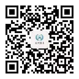 2025香洲区中小学招生系统zs.zhxzjyj.cn:8089/index(图2)