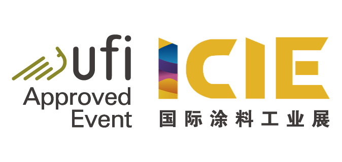 2026国际（广州）涂料工业展览会 International (Guangzhou) Coatings Industry Expo