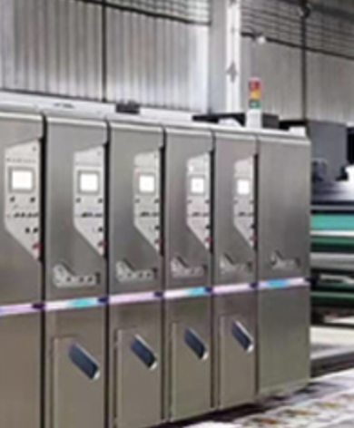 成都纸箱机械有限公司,成都,纸箱机械,纸箱机械,纸箱机械设备,纸箱包装机械,纸箱印刷机