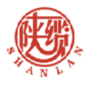 陕西西塑电线电缆有限公司,西塑电线电缆,电线电缆