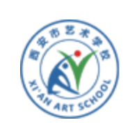 西安市艺术学校,西安艺校,影视表演学科,音乐学科,美术学科,戏曲学科