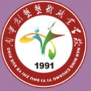 南宁创艺艺术职业学校，创艺艺术职业学校，创艺艺术