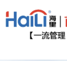 深圳市海里表面技术处理有限公司,海里表面技术