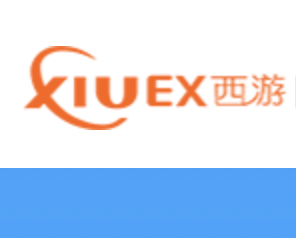 深圳市前海西游科技有限公司,前海西游科技,合全球仓储,国际运输,清关,落地配,金融
