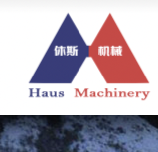 涿州休斯机械有限公司,休斯机械