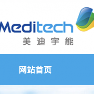 美迪宇能医疗科技,美迪宇能医疗,国际PSA制氧设备