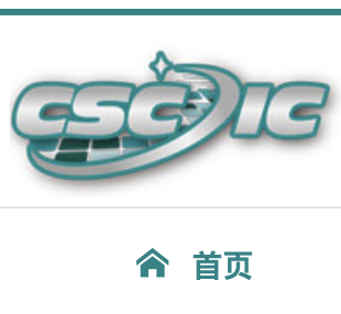 菉华集团,菉华半导体