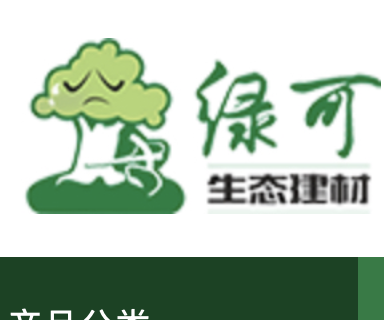 绿可生态建材,炫彩墙板,防水防火地板