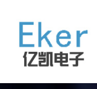 亿凯电子元件,亿凯电子