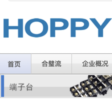 通络科技电子,电源管理芯片,电压稳压复位芯片