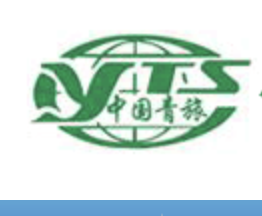 成都签证网,成都签证网,成都代办签证,成都签证公司