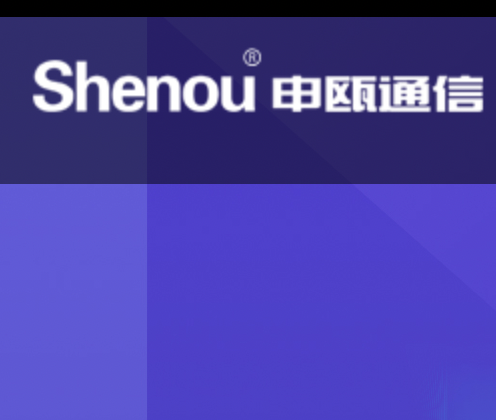 申瓯通信设备，IMS融合通信,程控交换,调度通信