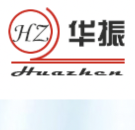 华振医疗器械,武汉华振医疗器械,医用脱脂棉球,一次性口罩,纱布敷料,一次性手术单