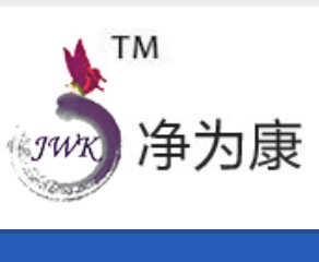 净为康消毒设备,净为康