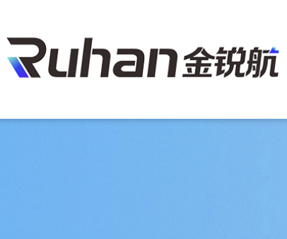锐航汽车影音，深圳市锐航汽车影音，锐航汽车