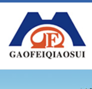 高飞机械设备，防水板钢筋铺挂台车，全自动防水板台车