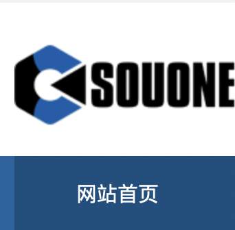 开袋卸料设备,称重计量系统,配料输送统