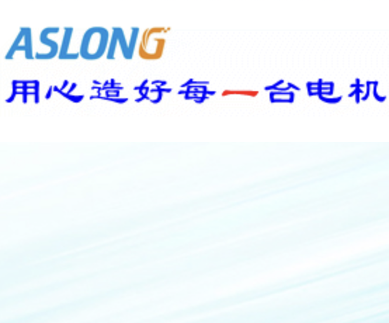金顺来特电机，深圳市金顺来特电机