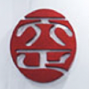 福建亚太天正律师事务所