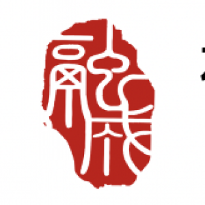 福建融成律师事务所