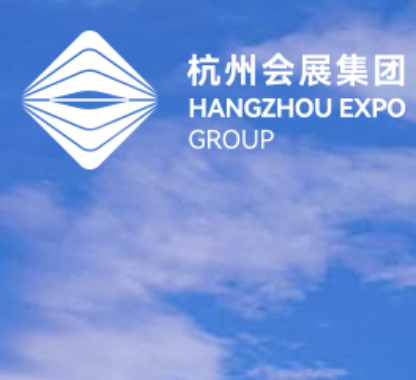 国际会展博览集团