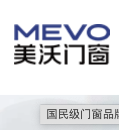 蓝色天际75断桥系统窗