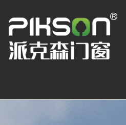 190重型提升推拉门