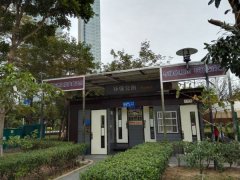 环保公厕没电用,蓝源屋顶太阳能发电站来帮忙