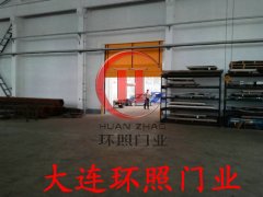 快速卷帘门,大连高速卷帘门,快卷门