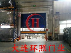 工业卷门,大连快速堆积门 软帘门