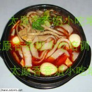 土豆粉学习、怎么做土豆粉