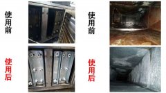 单位学校食堂油烟机油烟管道清洗/有经验的清洗公司