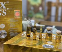 意大利二代金标Glutax180w美白针