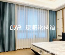 2821年新款窗帘百分百遮阳光