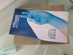 泰能集团厂家直销一次性丁腈手套，Pvc手套，欢迎咨询