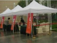 提供2025年成都活动物料制作服务