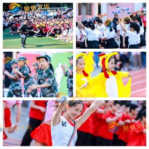 商业摄影 活动摄影  会议拍摄   婚礼摄影 晚会录制 直播