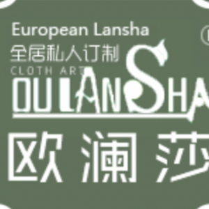 窗帘布艺批发多少钱