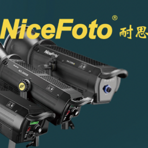 摄影灯HA-3300BⅡ产品体验视频: