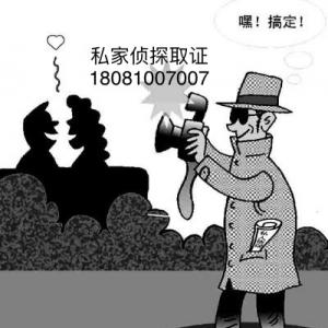 寻找失踪亲人、失去联系的亲友、战友、初恋情人等