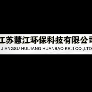 产品名称:WA系列加药装置