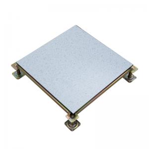 批发零售陶瓷防静电地板