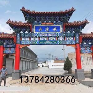 水泥古建牌楼牌坊施工厂家 混凝土仿古牌楼门楼古建筑大门制作工程