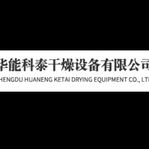 成都除尘设备厂家 | 什么样的除尘设备好用?