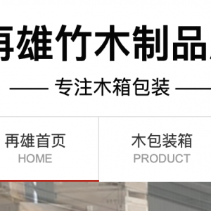 河南省高考综合改革方案发布