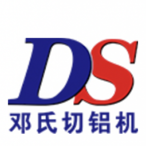 全自动铝材切割机总是烧电机快看看是什么原因