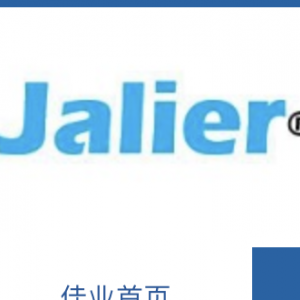 简述氨分解制氢设备的工艺流程